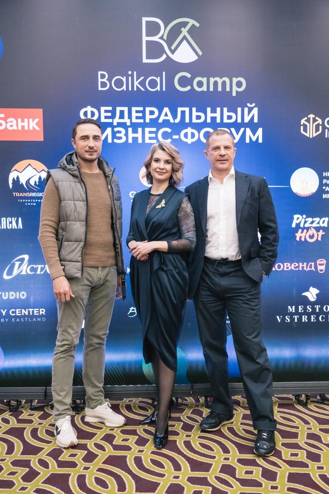 Форум Baikal Camp 2024, 8