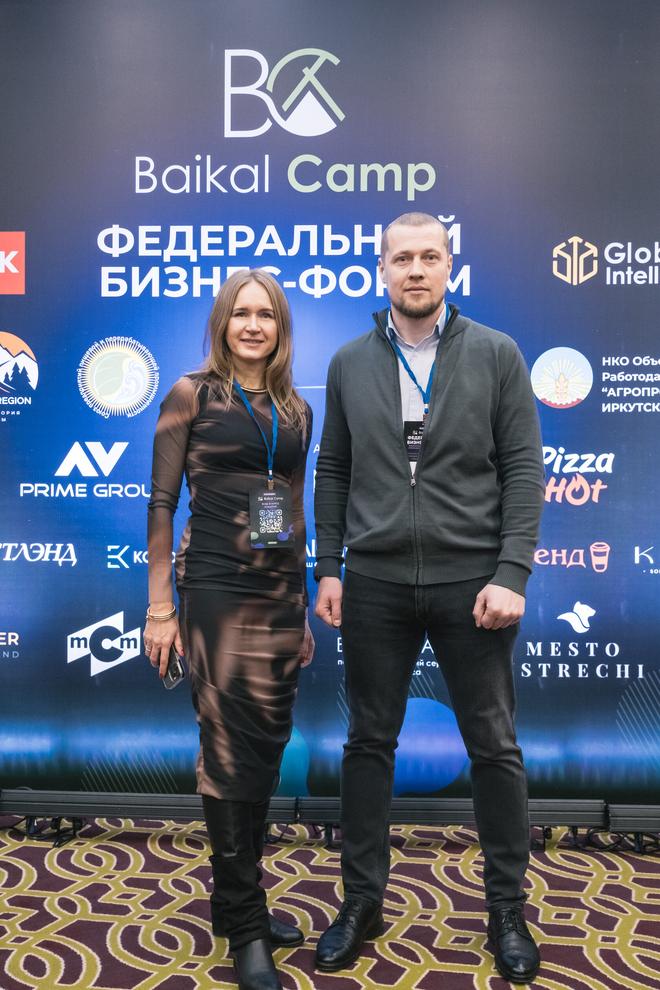Форум Baikal Camp 2024, 26