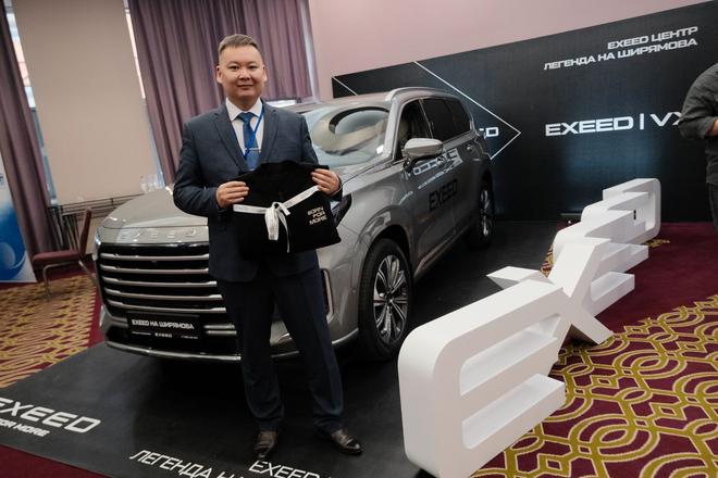 Форум «Ключевой элемент» 2025, 25