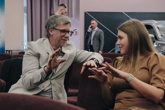 Форум «Ключевой элемент» 2025, 29
