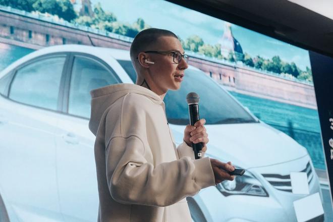Форум «Ключевой элемент» 2025, 36