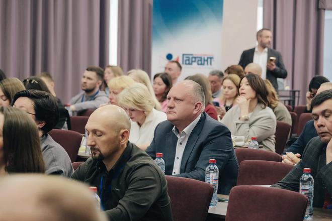 Форум «Ключевой элемент» 2025, 40