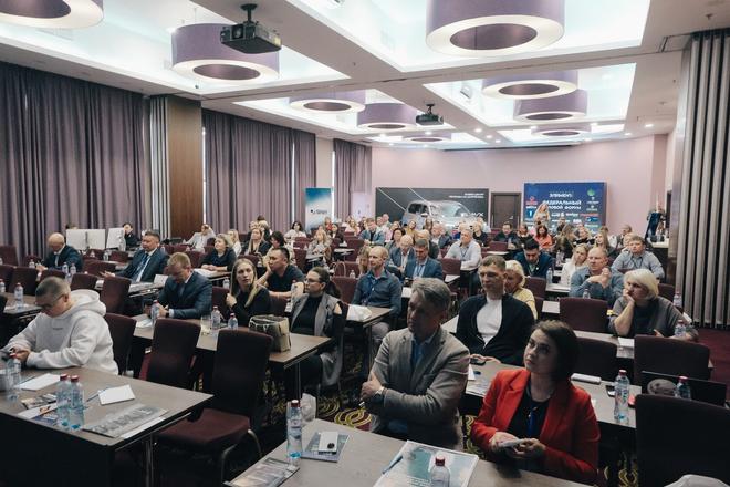 Форум «Ключевой элемент» 2025, 47